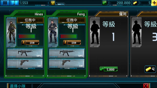 ȫ�򱬷��ƽ��