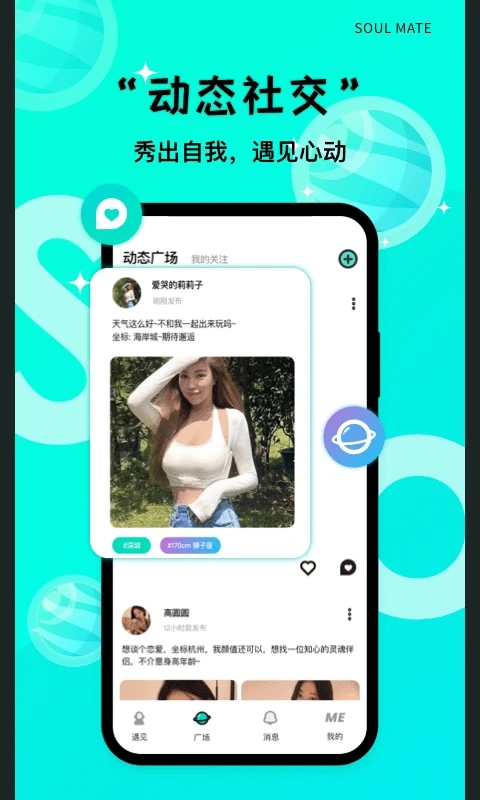 Same����ƽ̨