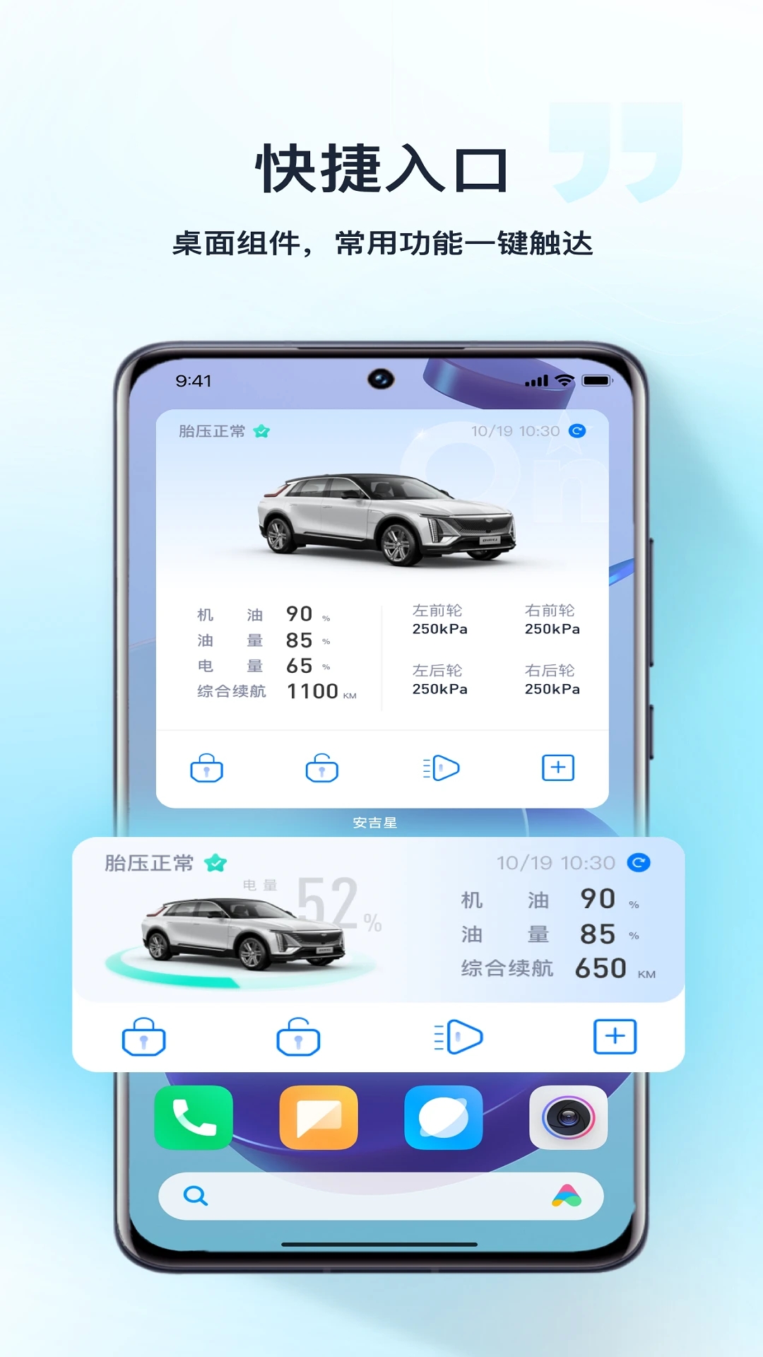 �����ǳ���ϵͳ