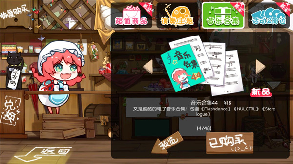 ͬ�������������ƽ��