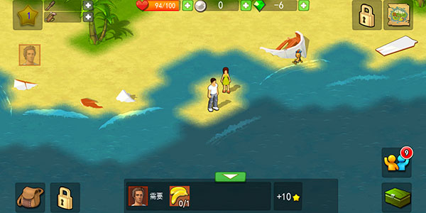 �µ�������ʧ�������ƽ��