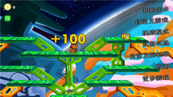 ���Ҵ�ǹս���İ�