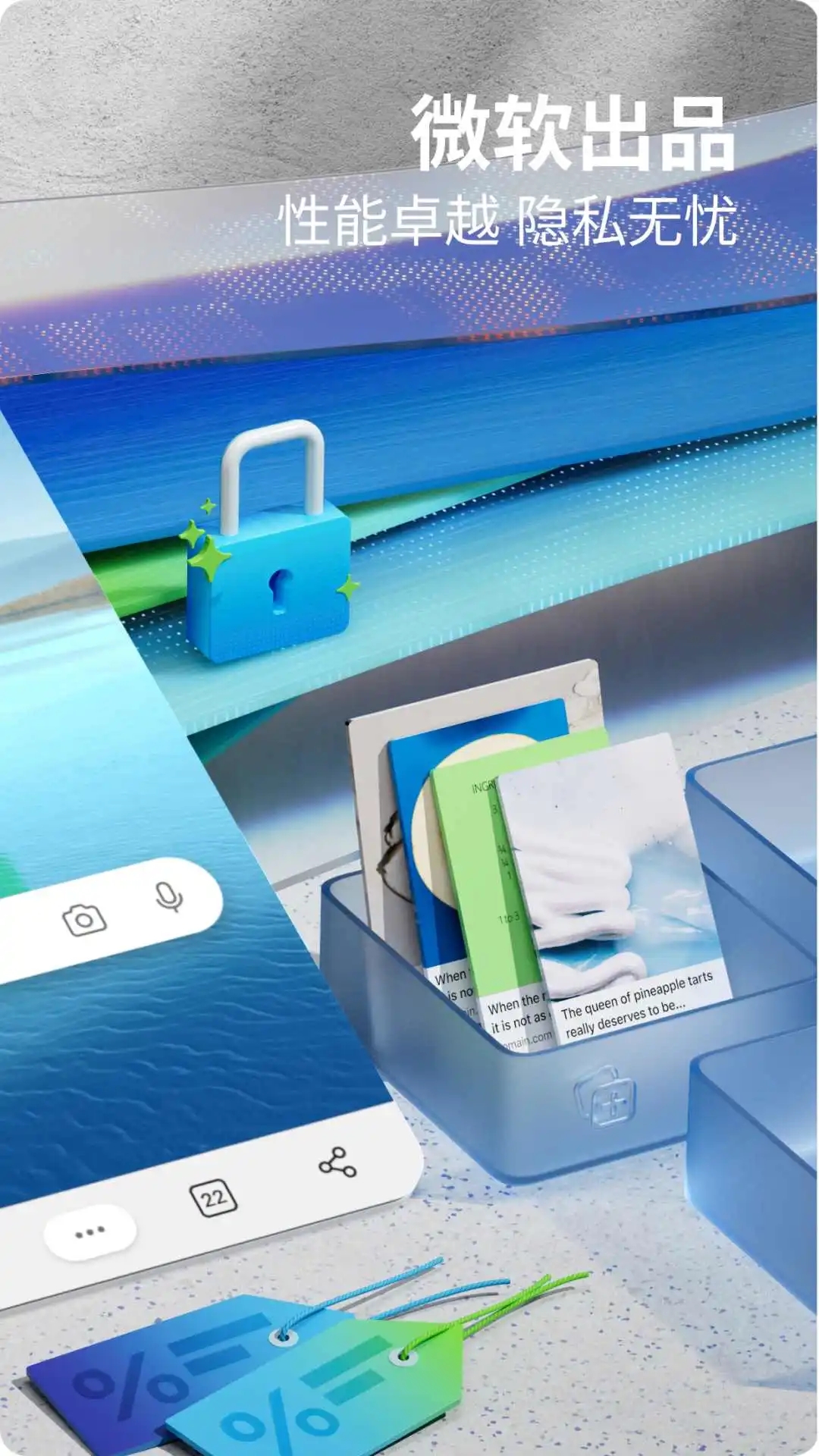 Edge���������