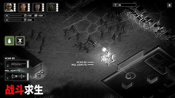 ��ʬ��ͧ�������İ�