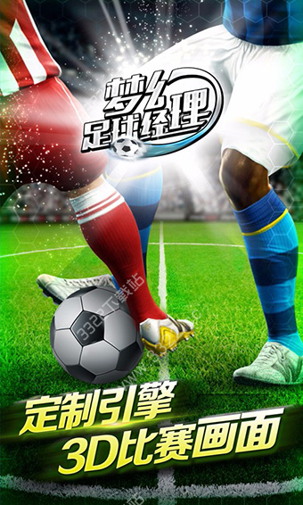 �λ�������2023���İ�