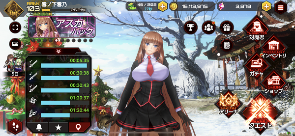 action对魔忍手游