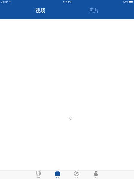 HiDVR行车记录仪