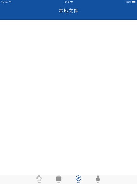 HiDVR行车记录仪