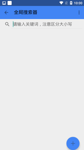 oppoȫ������APP