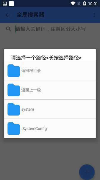 oppoȫ������APP