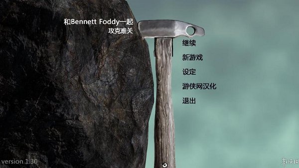 û�������������