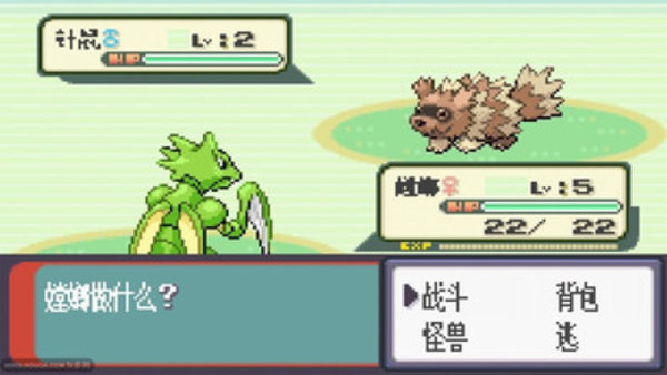 口袋妖怪梦的光点手机版 口袋妖怪梦的光点中文版