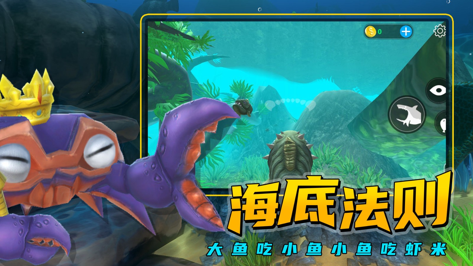 ���״���ɱ(����ģ����)