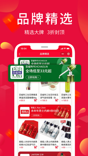 ����������ƽ̨