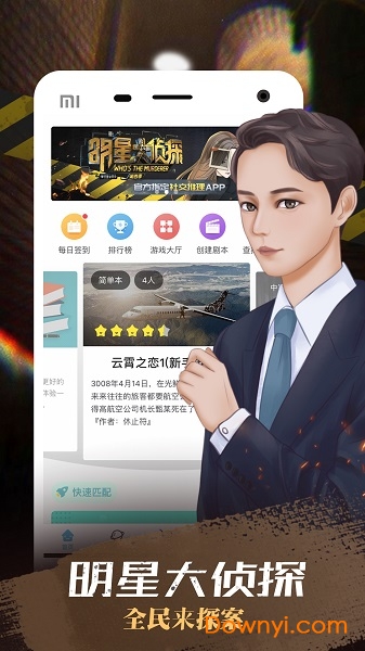 ���������°�