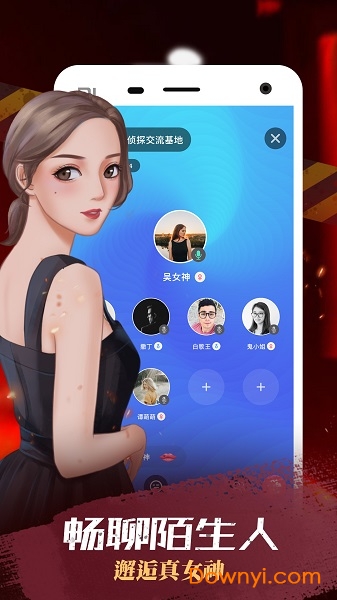 ������(�籾ɱ)