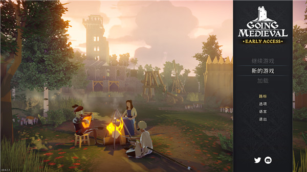 ǰ�������� �����ⰲװ��