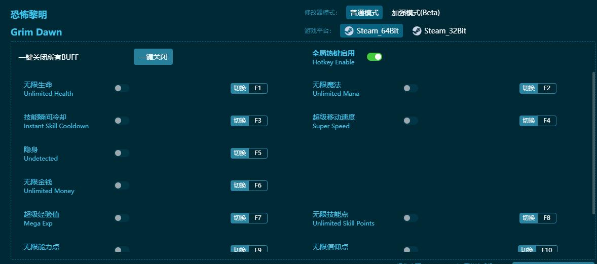 �ֲ�����ʮһ���޸��� v2024��ƽ̨ͨ�ð�