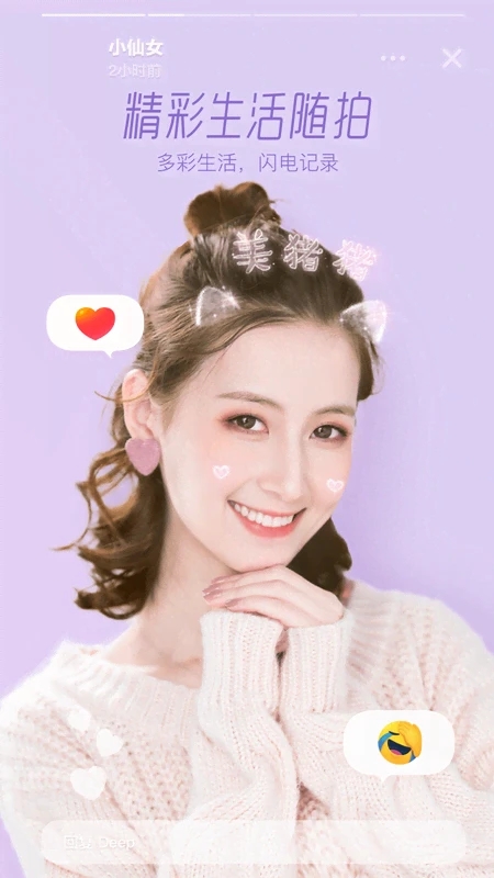 ������������ֻ���