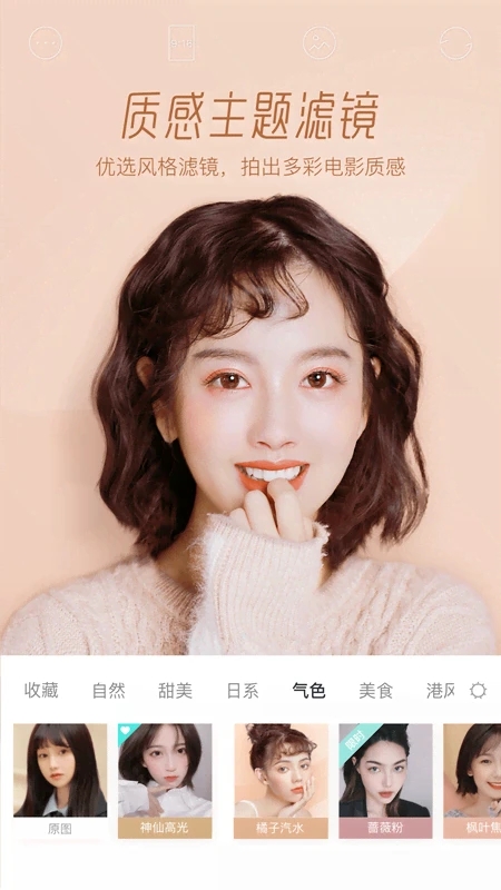 ������������ֻ���