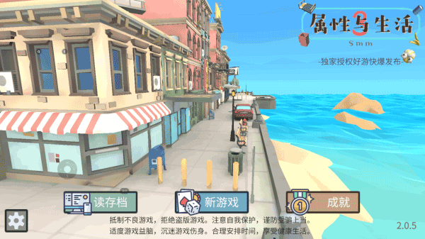 ����������3���°�