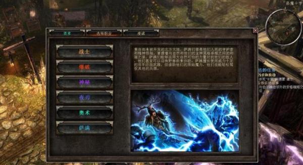 �ֲ������ռ���