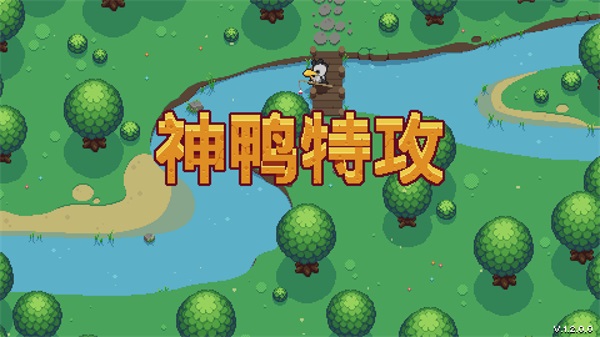 ��Ѽ�ع����İ� ��ɫ�ⰲװ��