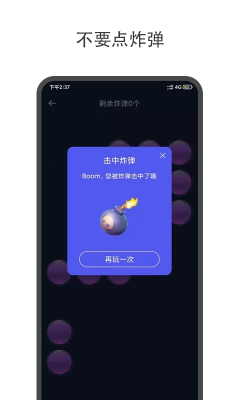 ��ת��С����APP�ٷ���