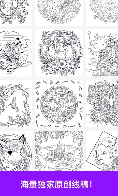 �滭��ʦ������ɫ����