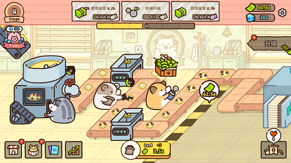 ������Ĺ���