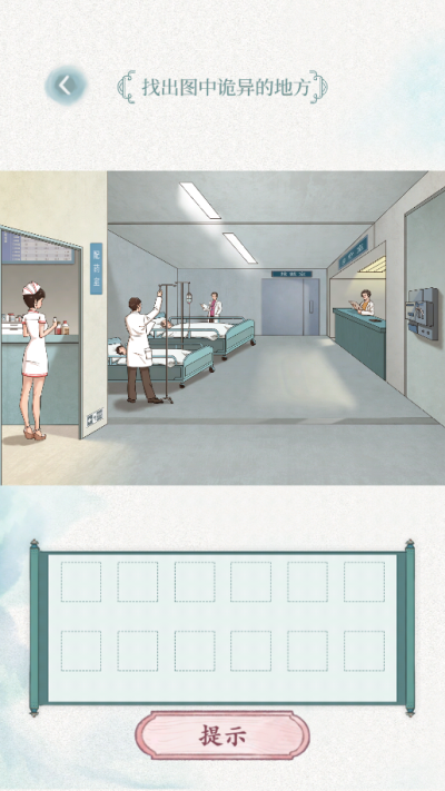 �����̸��Ϸ