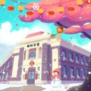 ȫ��ѧ��������ʯ��