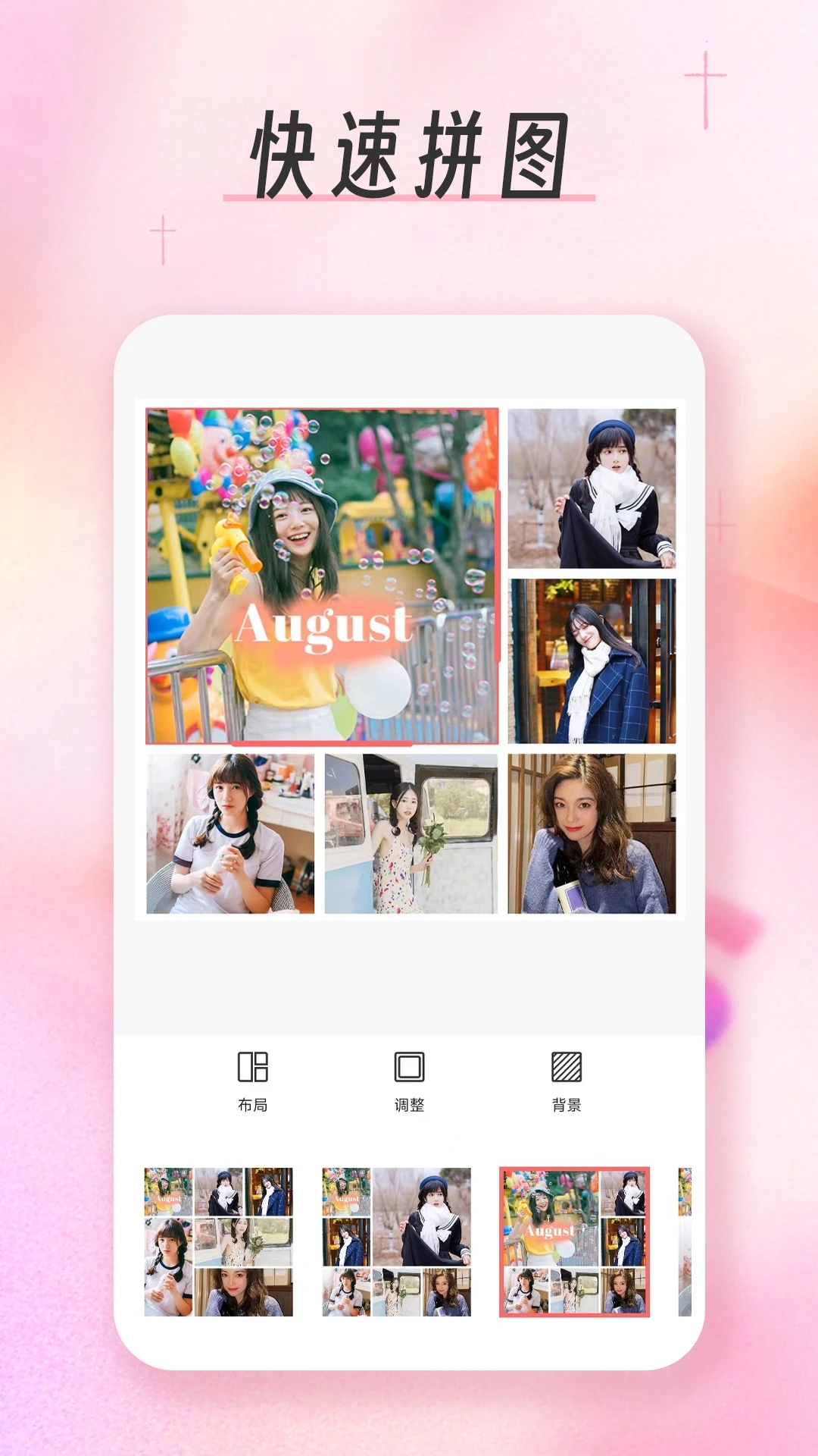 �Ź�����ͼ