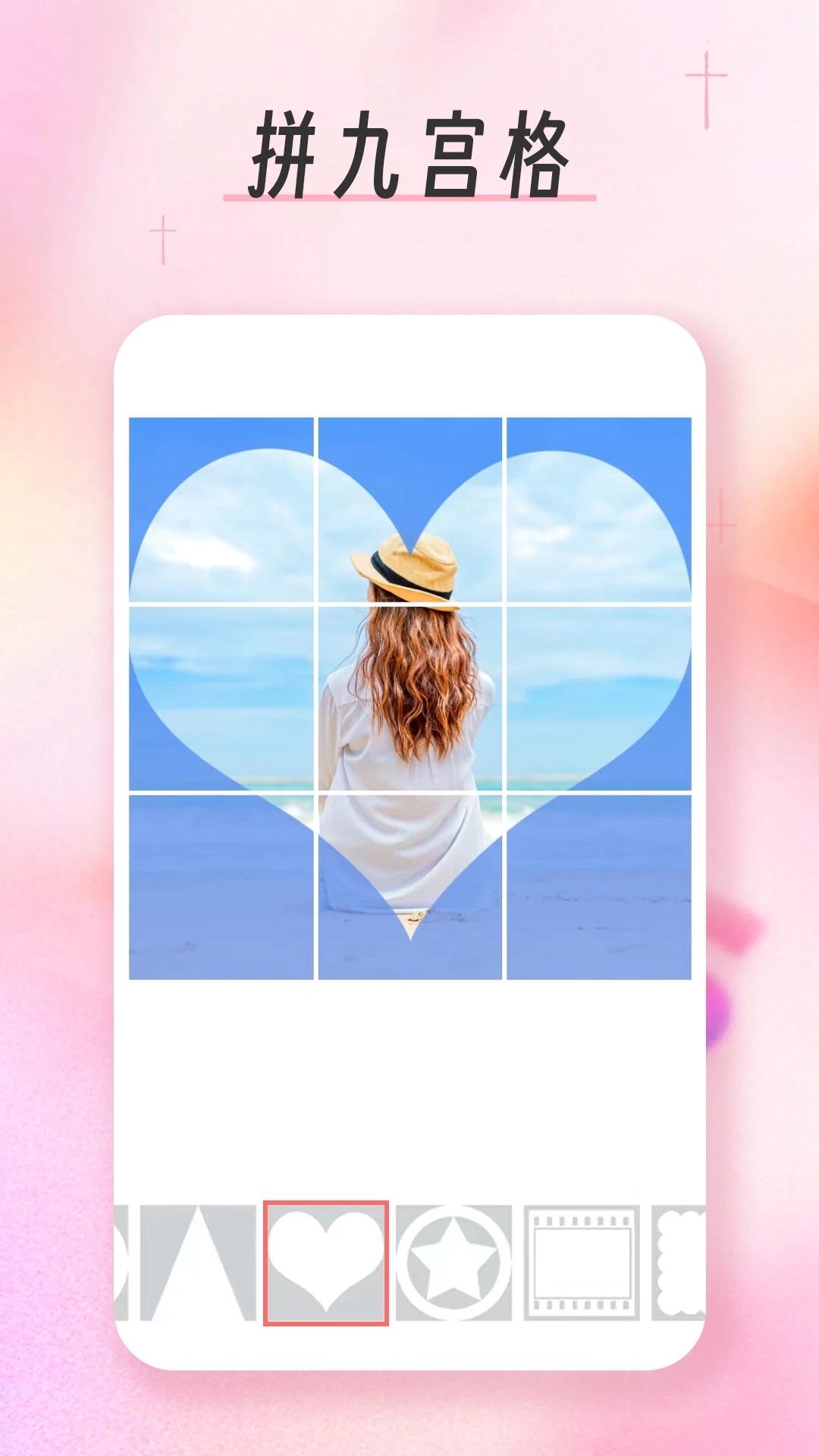 �Ź�����ͼ