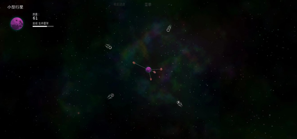 ̫��ϵ����2������