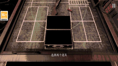 恶魔轮盘赌手机版