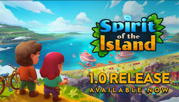 海岛之魂破解版