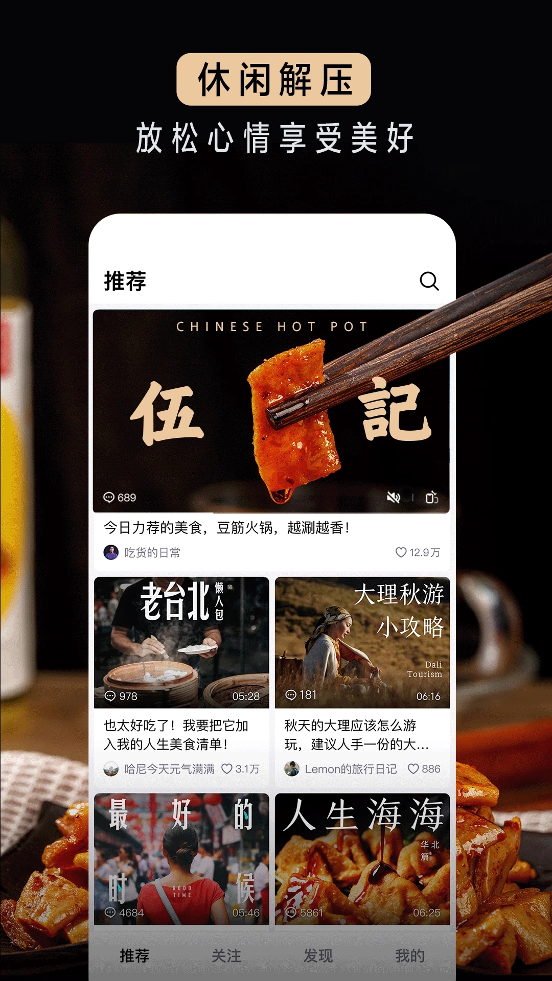 ������ѡ(�г���Ƶ)