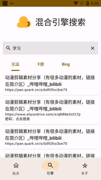 �����������׿��