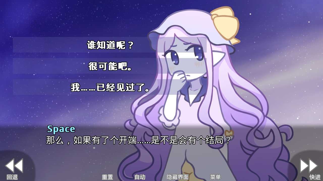她的眼泪曾是我的光芒官方正版