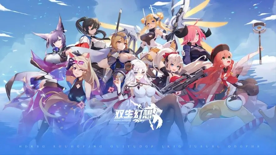 ˫������ٷ���