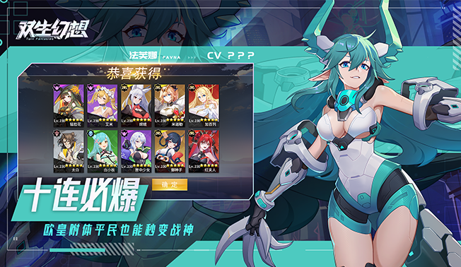 ˫������ٷ���