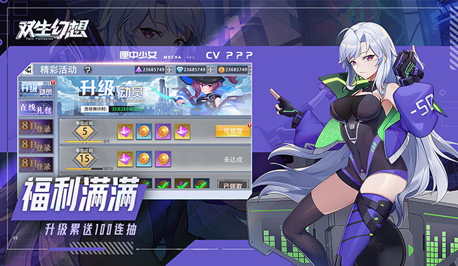 ˫������ٷ���