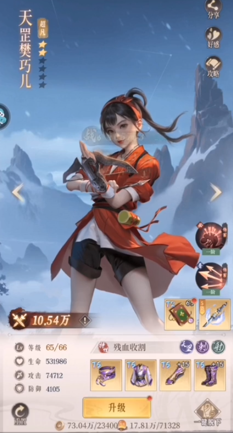 �²�������2024����