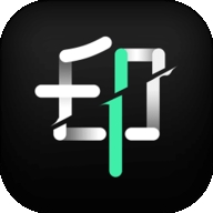 去水印全能王正式版 v1.7.7纯净版