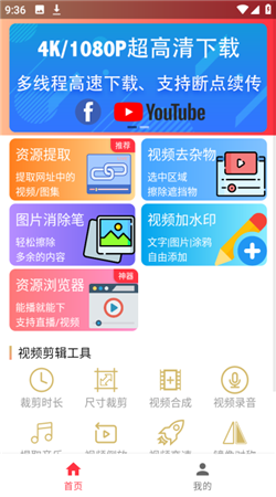 ȥˮӡȫ������ʽ��