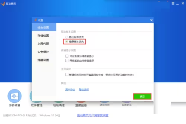 ��������ٷ���ʽ����������