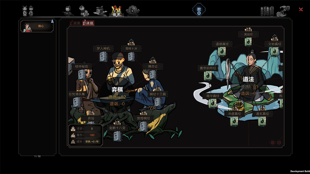 ̫�������İ�