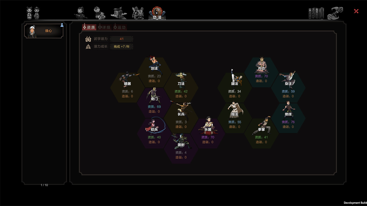 ̫�������İ�