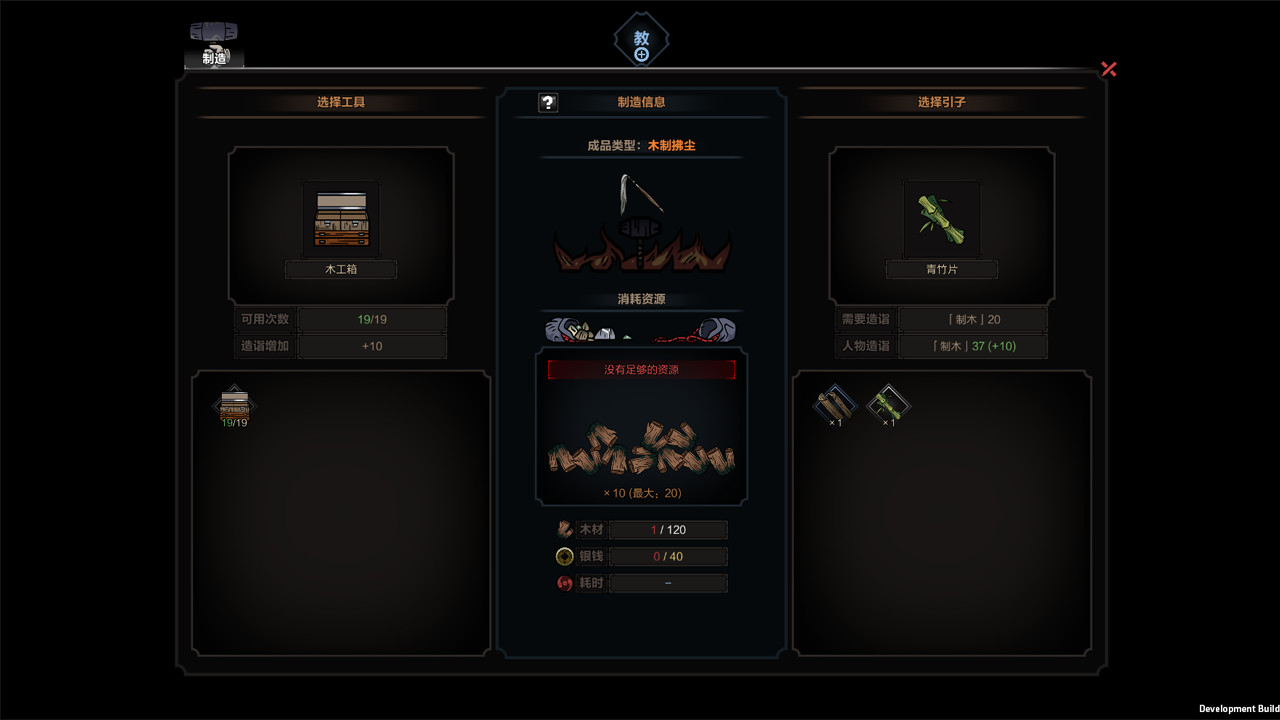 ̫�������İ�